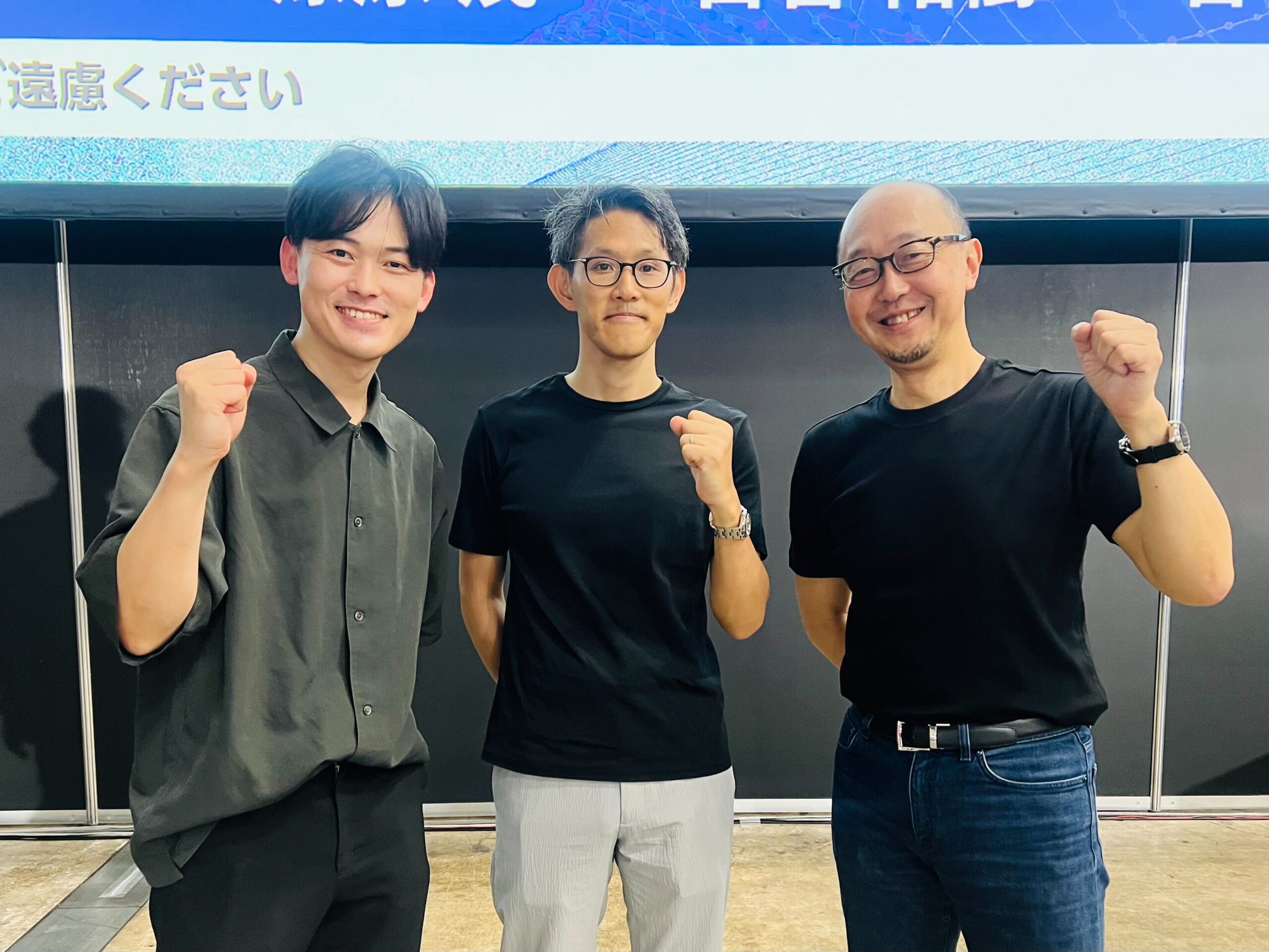 【登壇報告】「DX 総合EXPO2025夏」に登壇しました
